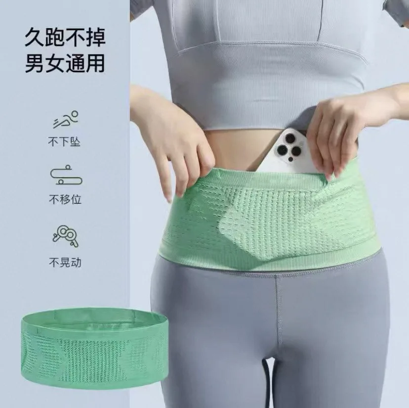 Variant: Light Green L(68cm)