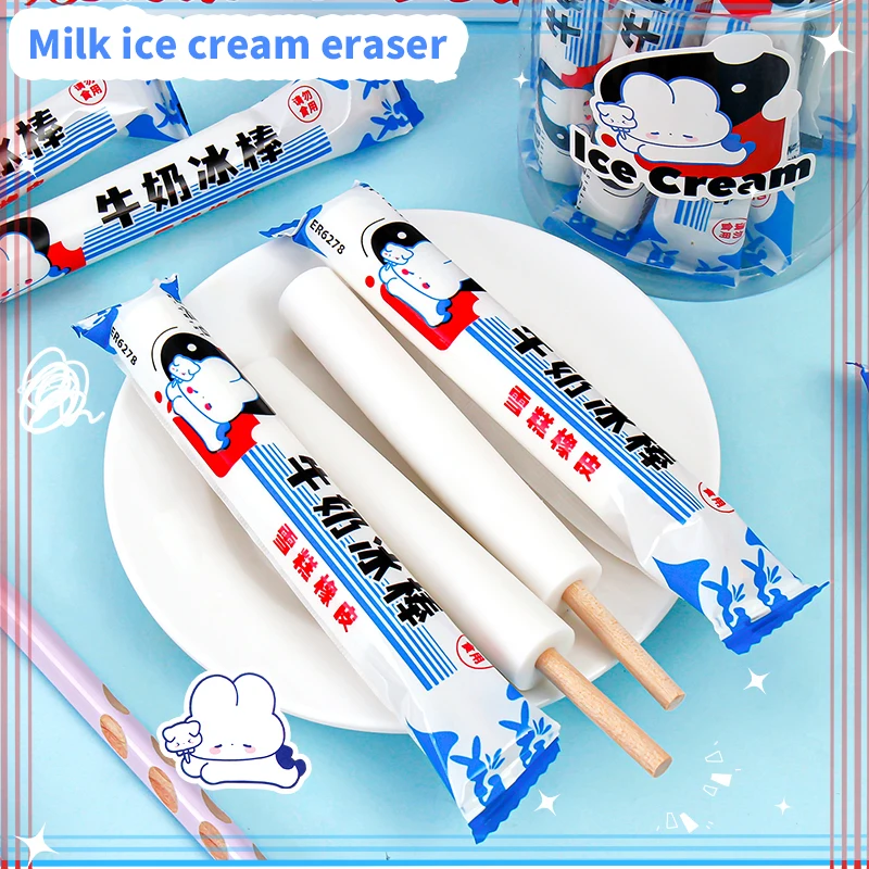 Kawaii Stationery items Aesthetic stationery supplies back to school acsesories ice cream Eraser drawing rubber cute things