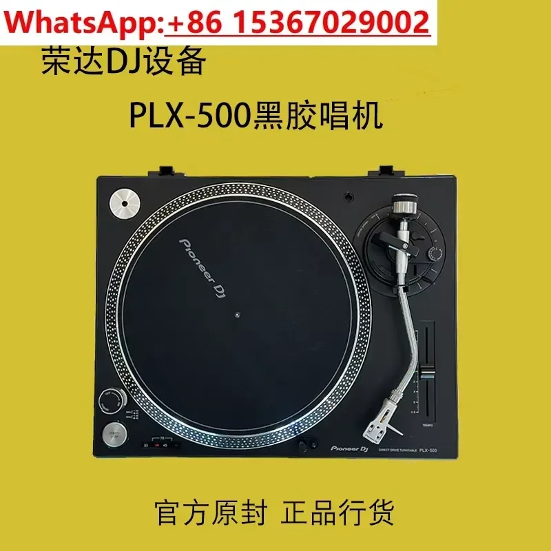 Pioneer PLX-500 Vinyl Turntable Home Record Player Direct Drive DJ Deck USB Output Black
