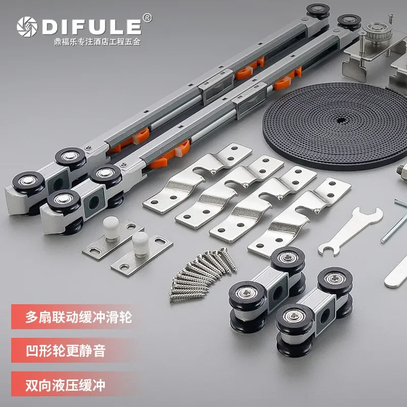 Heavy Duty Buffer Pulley Crane Track For Three Linkage Sliding Door Kitchen Extremely Narrow Two Linkage System Hardware