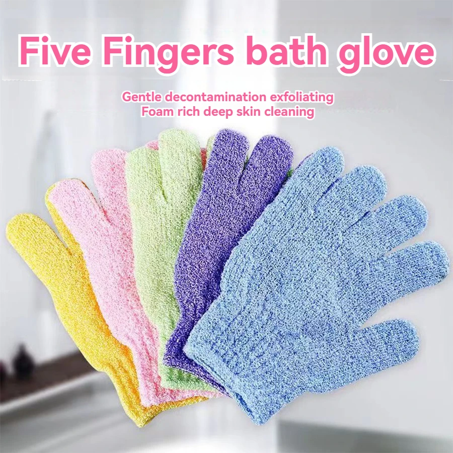 Five-Finger Bath Glove | Double-Sided 3D Knitting High-Density Nylon