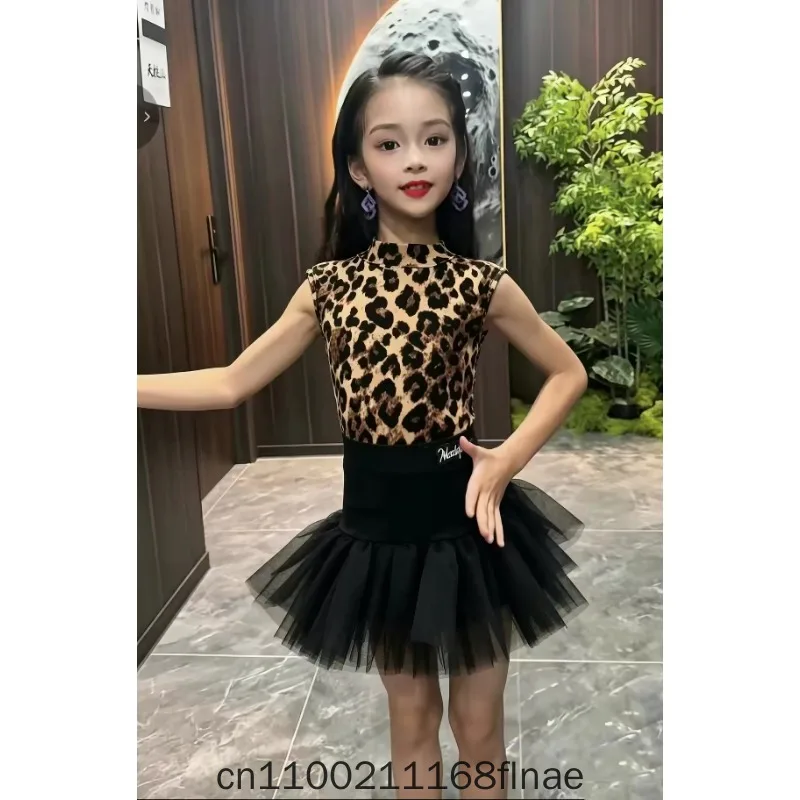 New Girl Latin Dance Practice Dance Costume Children's Professional High End Daily Performance Skirt 2026 Summer Set