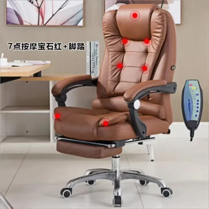 

Metal Frame Office Chair with Footrest Ergonomic Lifting Swivel Base Brown Leather Recliner Sofa Seating