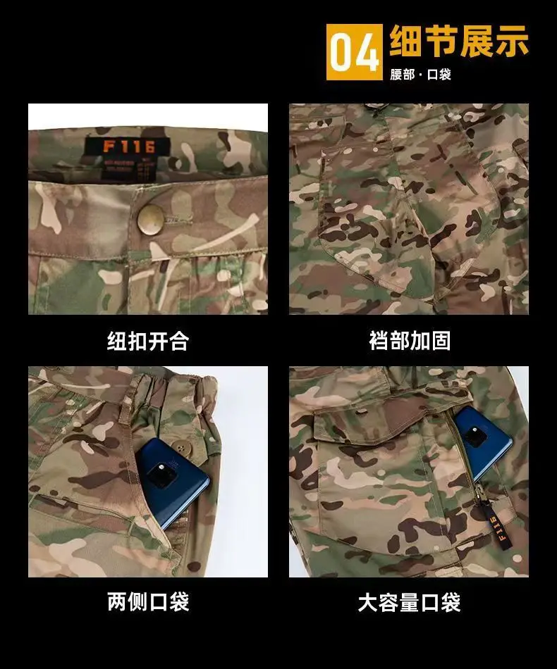 F116 Tarnanzug Zweiteiliger Taktischer Anzug für Herren Multi-Taschen Verschleißfeste Langarm-Jacke und Hose Frühling Herbst Outdoor Jagd Airsoft – Detail 2