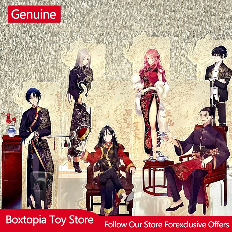 

New Acrylic Stand The Outcast Chinese Power Series Feng Baobao Anime Acg Stand Display Decor Gift For Anime Fans