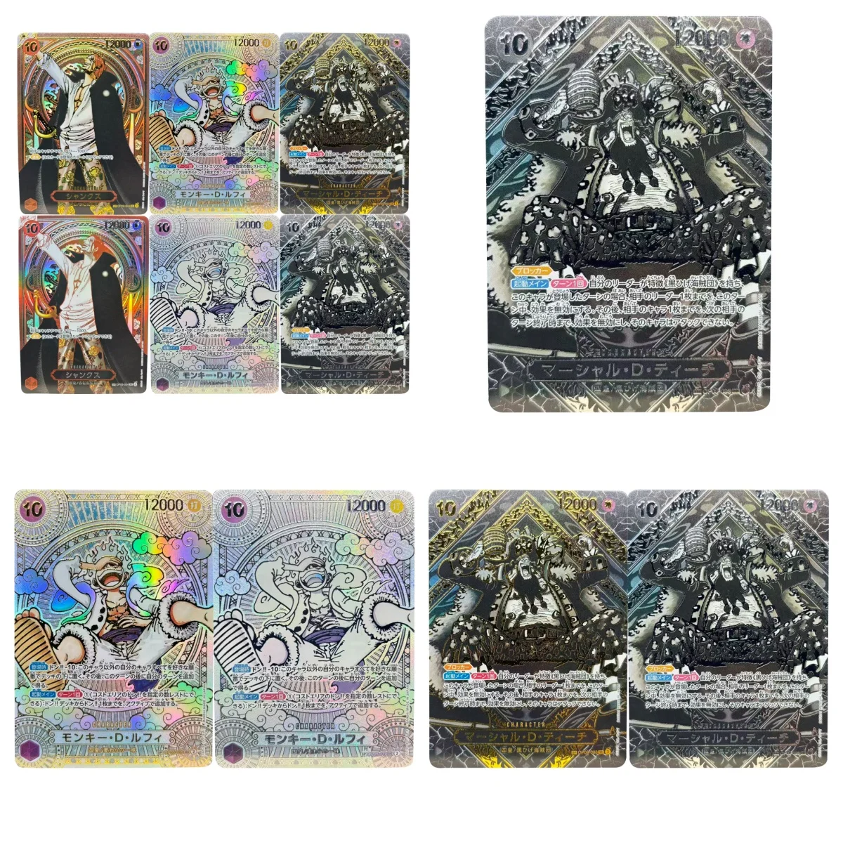 ONE PIECE Sammelkarten Monkey D. Ruffy Marshall D Teach Shanks JPN DIY Hochwertiges, selbstgemachtes Spiel Anime-Karten Geschenkspielzeug