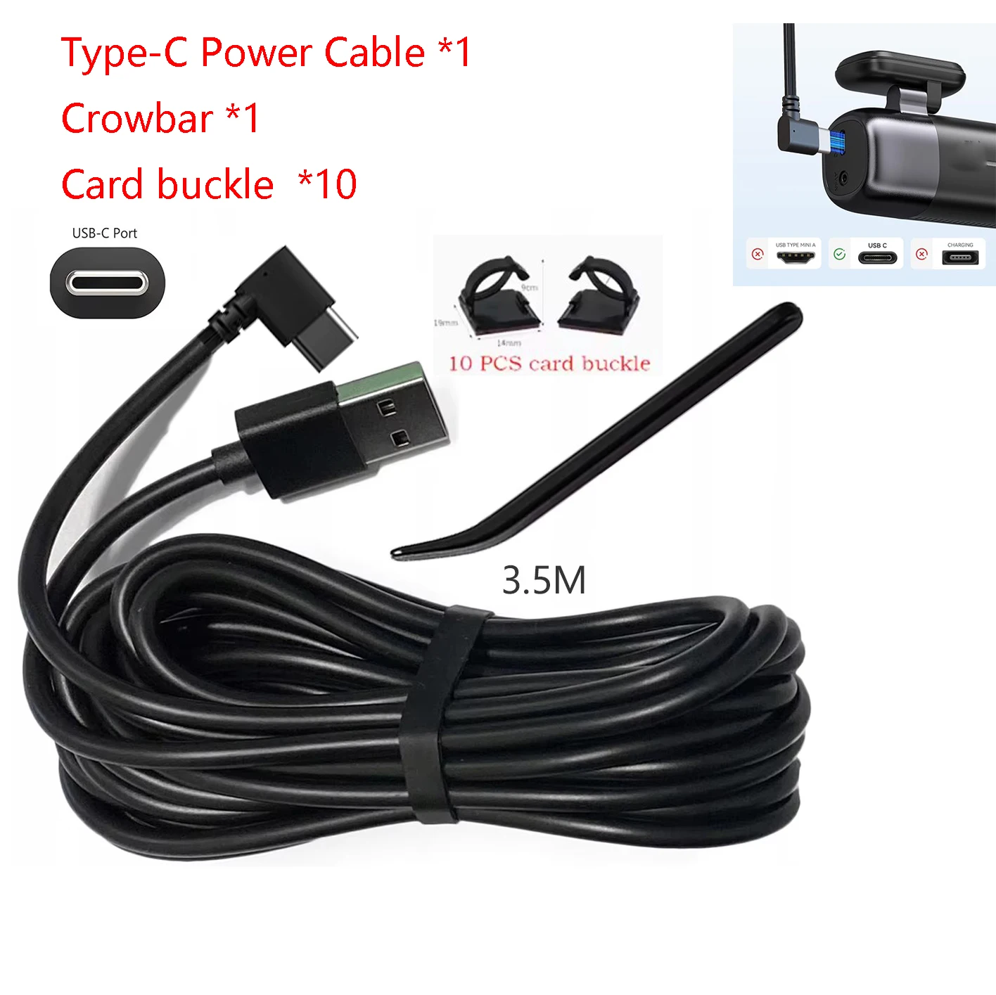 for REDTIGER 11.5Ft USB Type-C Power Cord Series Dash Cam, No Data Transfer Function, Car Camera Power Only