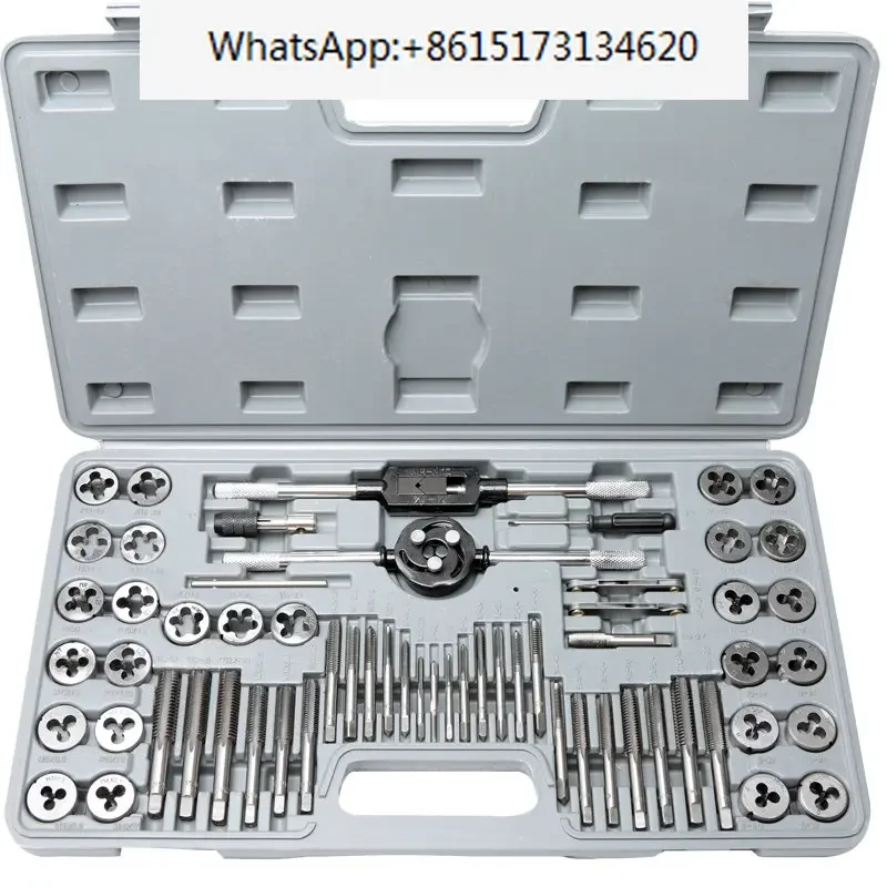 

Metric and English screw taps, die sets, hand tap wrenches, twist taps, tool combinations, alloy steel 110 pieces