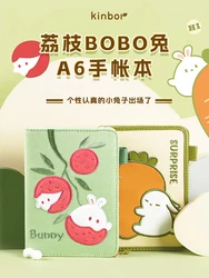 Kinbor Litchi Rabbit A6 Hand Book Notebook Kawaii Record Book A Page A Day High Beauty Book Girl Heart Diary Journey Stationary