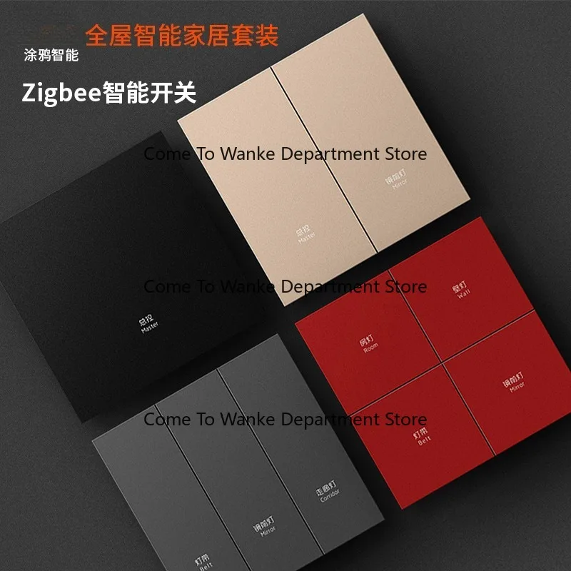 

Multi-color Graffiti Smart ZigB00ee Zero Neutral Wire Smart Switch WiFi Smart Switch Mobile APP Light Control