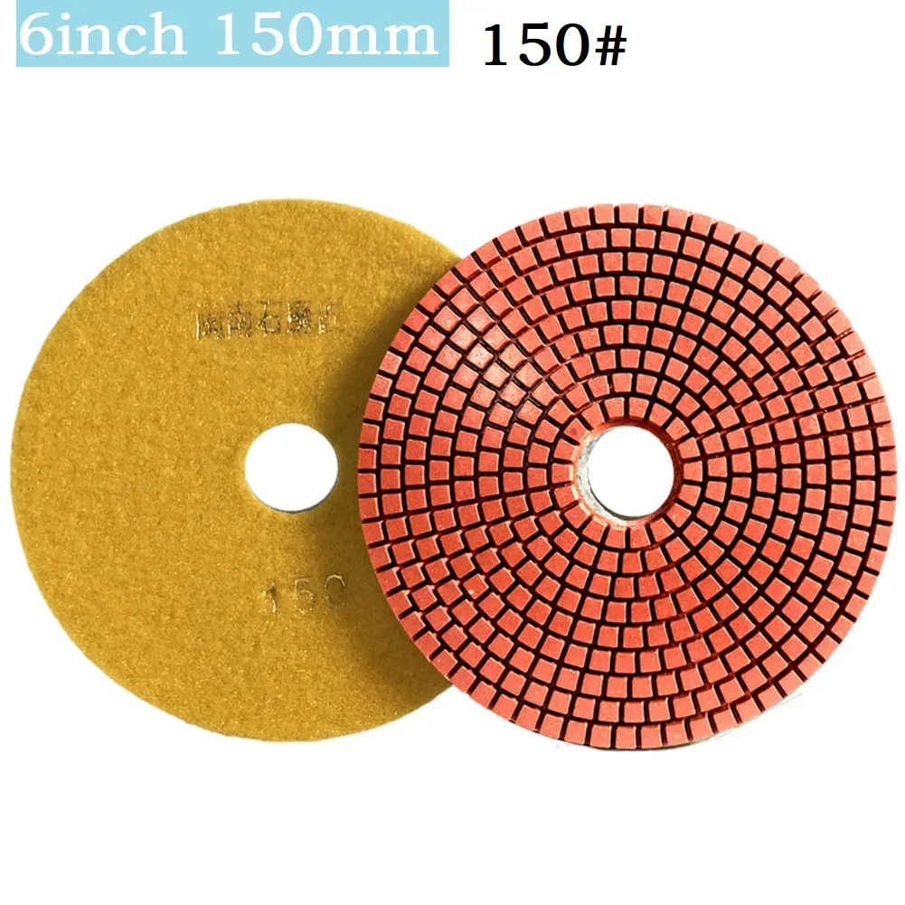 1pcs 6 Inch 150mm Dry/Wet Diamond Polishing Pads Granite Stone Concrete Marble Sanding Disc Flexible Grinding Wheel