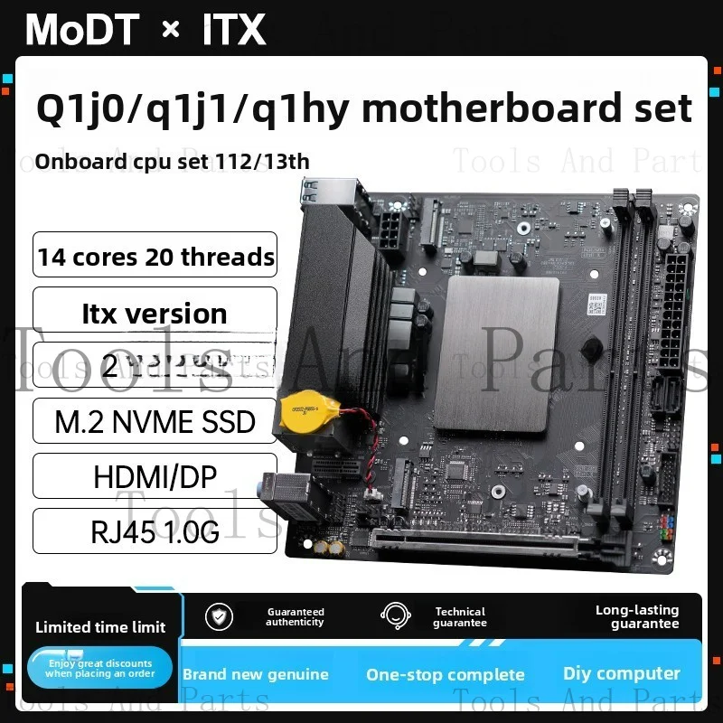 Q1HY/Q1J0 Motherboa… - image