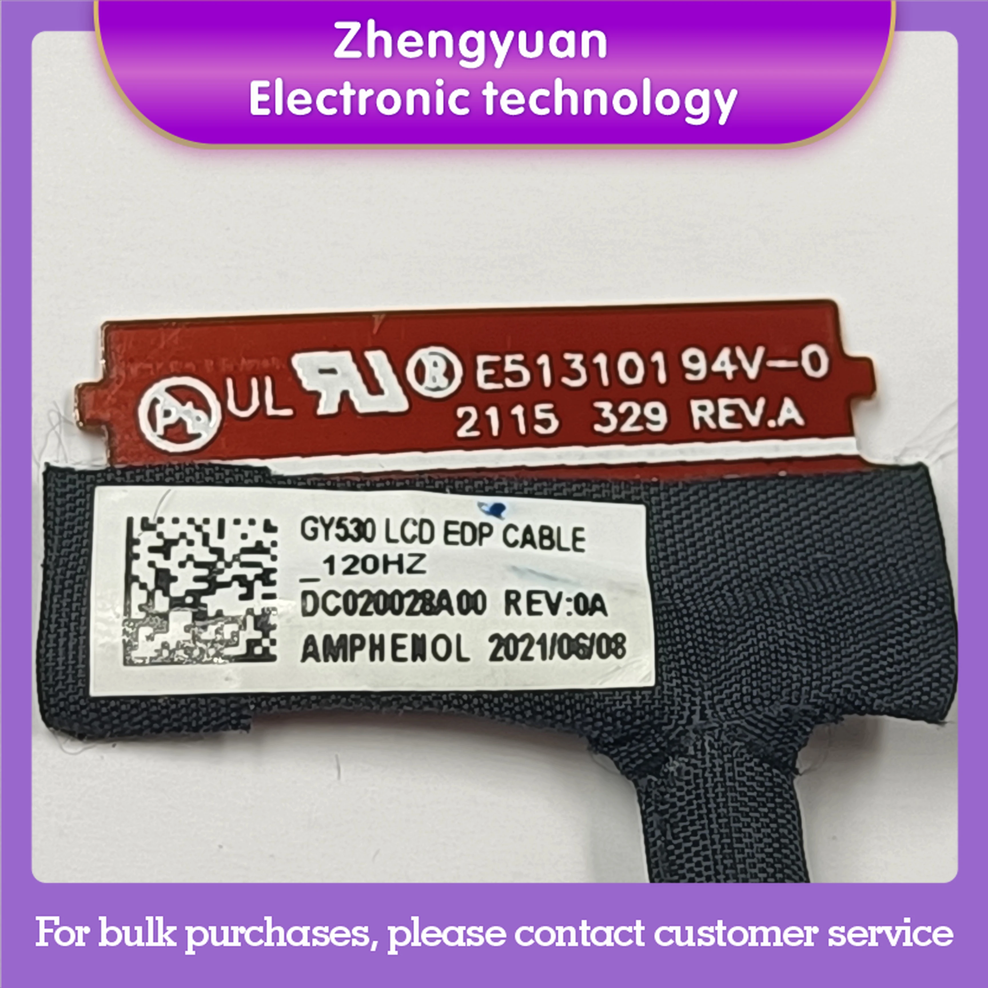 

Для Lenovo 3-15IMH05 GY530 экранный кабель 120 Гц экранный кабель DC020028A10 5C10S30064