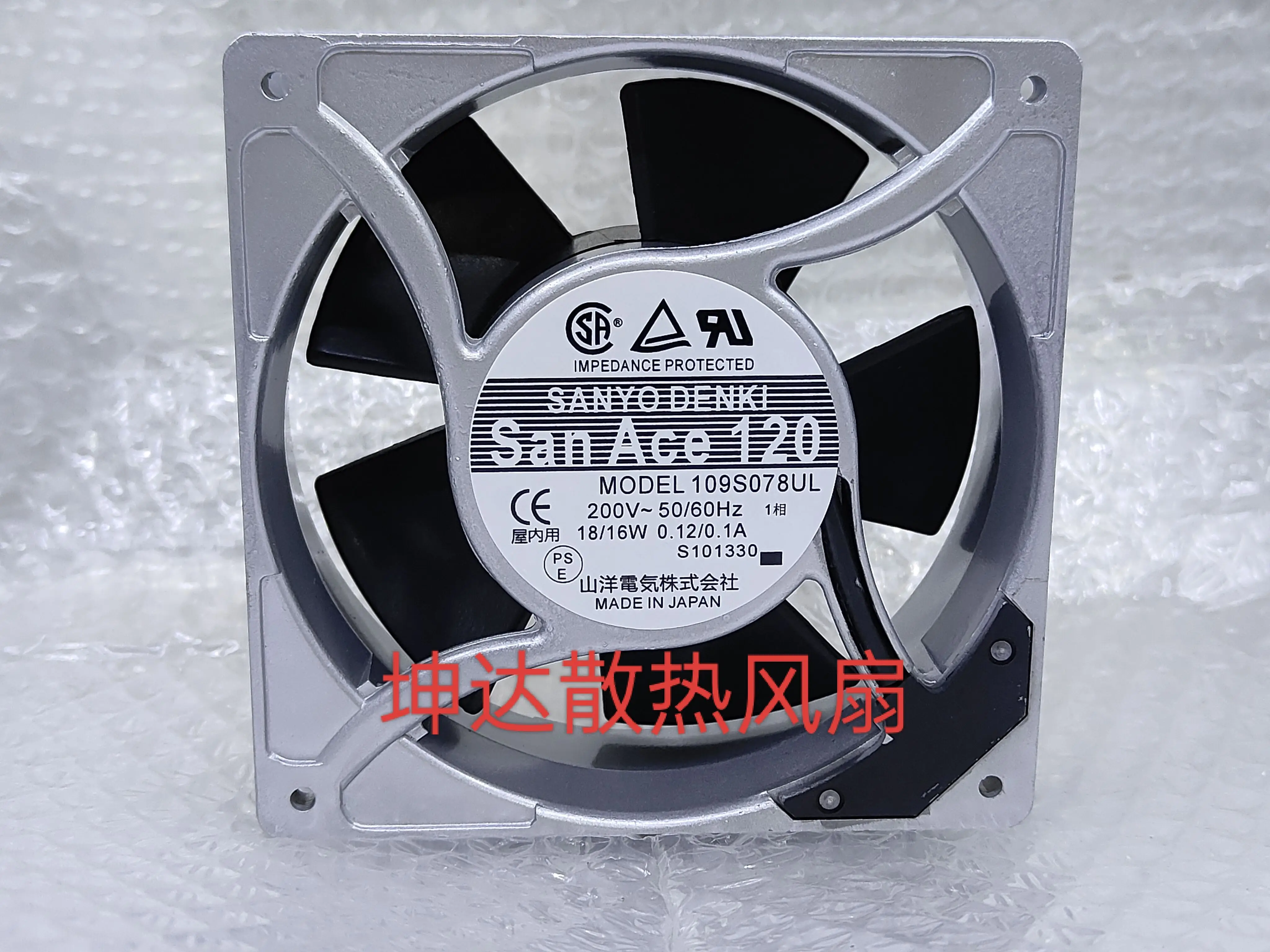 

SANYO DENKI 109S078UL AC 200 В 0,12 А 0,1 А 120x120x38 мм Вентилятор охлаждения сервера