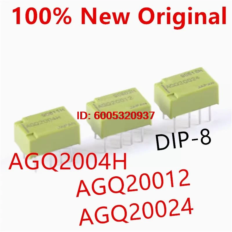 10piece  AGQ2004H 、AGQ20012 、AGQ20024  DIP-8  Brand new signal relay