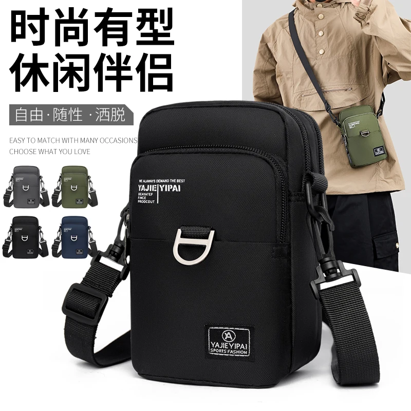

Men's Lightweight Nylon Crossbody Bag 3-Layer Zipper Pockets Mini Waist Pack Portable Flap Shoulder Bag for Riding Everyday