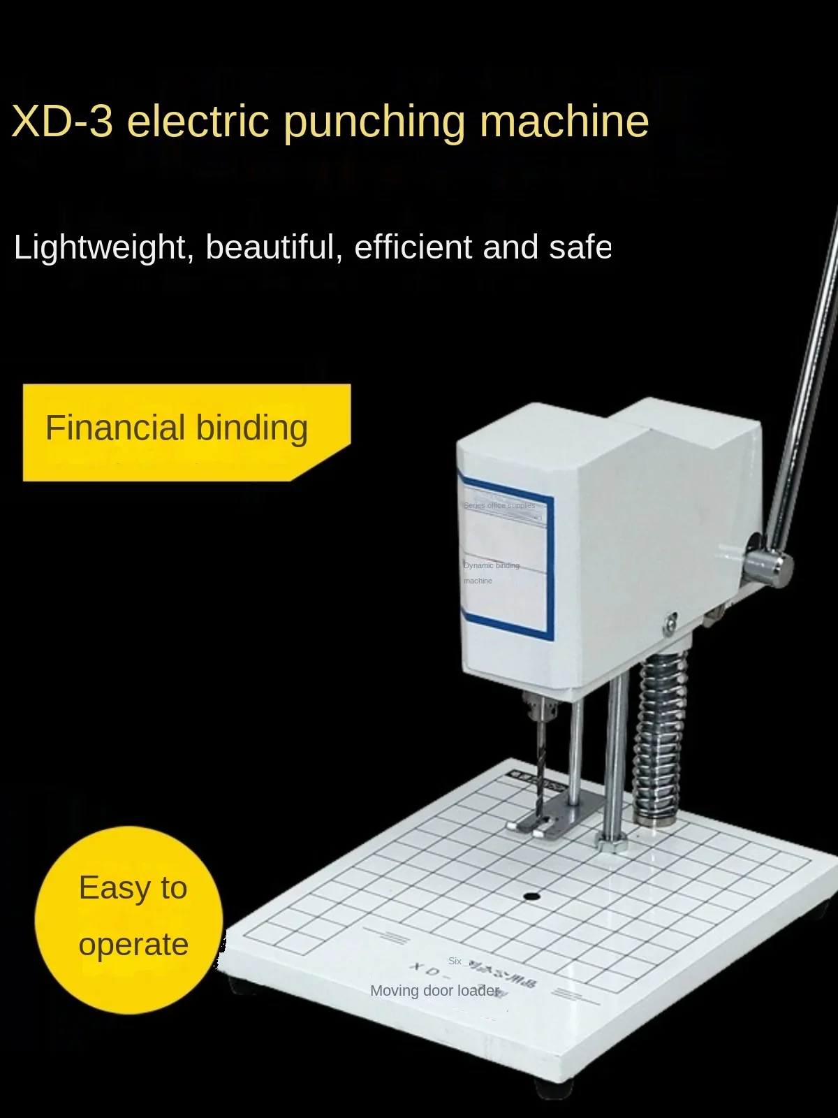 

Electric punching and binding machine accounting voucher binding machine three-hole and one-line binding machine