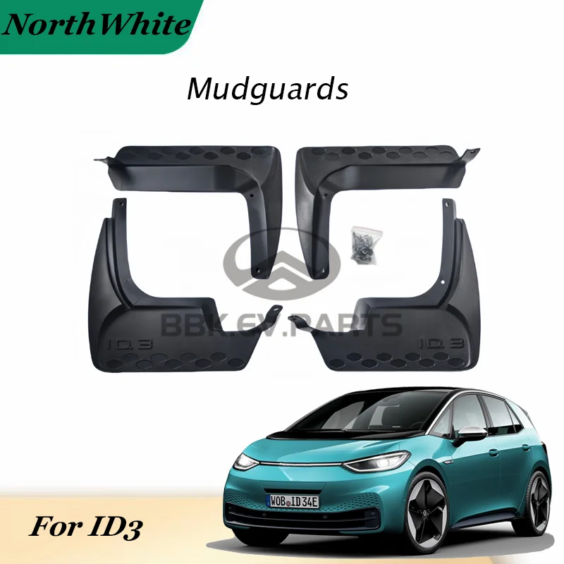 

Аксессуары для VW ID.3