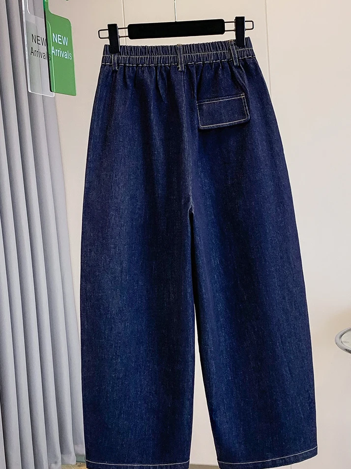 High Waist Straight Leg Denim Pants for Women Autumn 2026 Casual Loose Fit Pure Color Trousers with Pockets Other Material