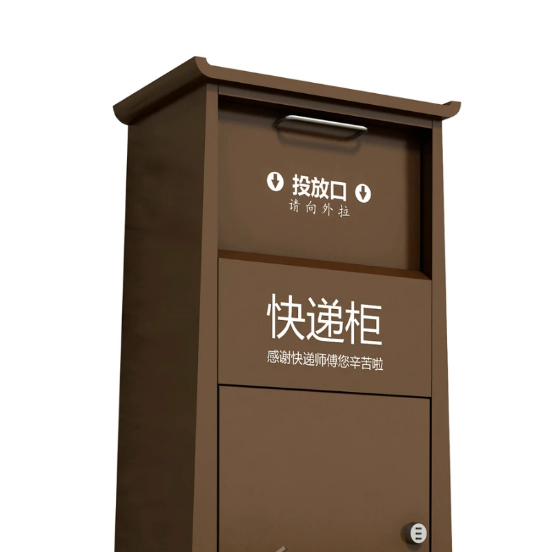 Home doorstep express delivery cabinet, villa drop box, personal delivery cabinet, anti-theft inbox, outdoor private receiving