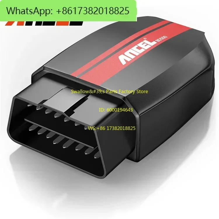 ANCEL BD500 Full System Detector OBDII Diagnostic Tool Vehicle Annual Review Pre-Inspection Tool