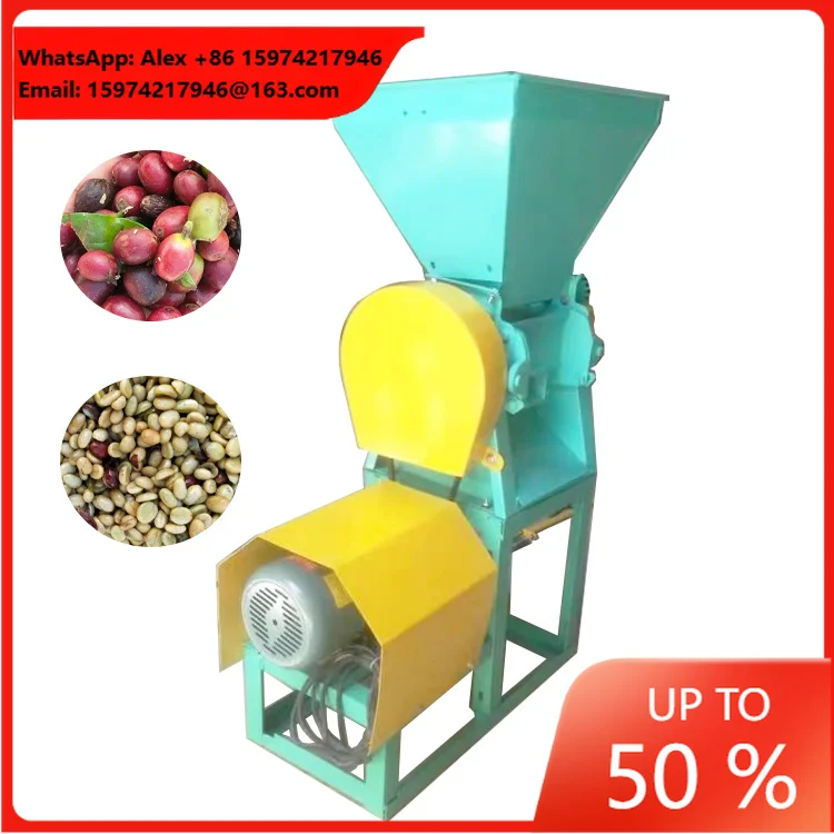 Fresh Coffee Bean Peeling Peeler Machine Wet Coffee Beans Machine Huller
