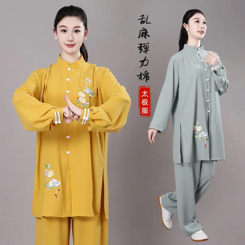 2026 Premium New Chinese Style Tai Chi Suit for Women – High-End Wushu & Ba Duan Jin Practice Uniform, Performance & Morning