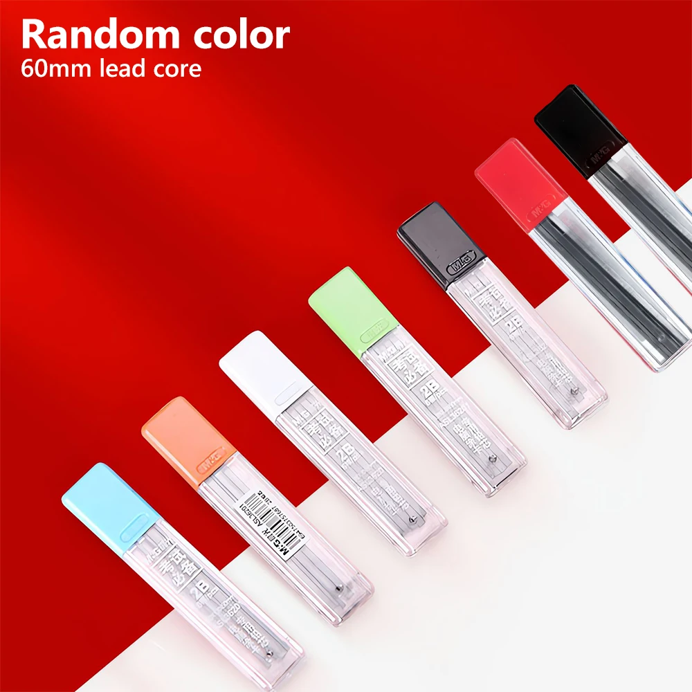 M&G Exam Pencil Leads ดินสอกดเติม 2B Black Smooth Writing สําหรับนักเรียนสอบสีสุ่ม 1 ชิ้น