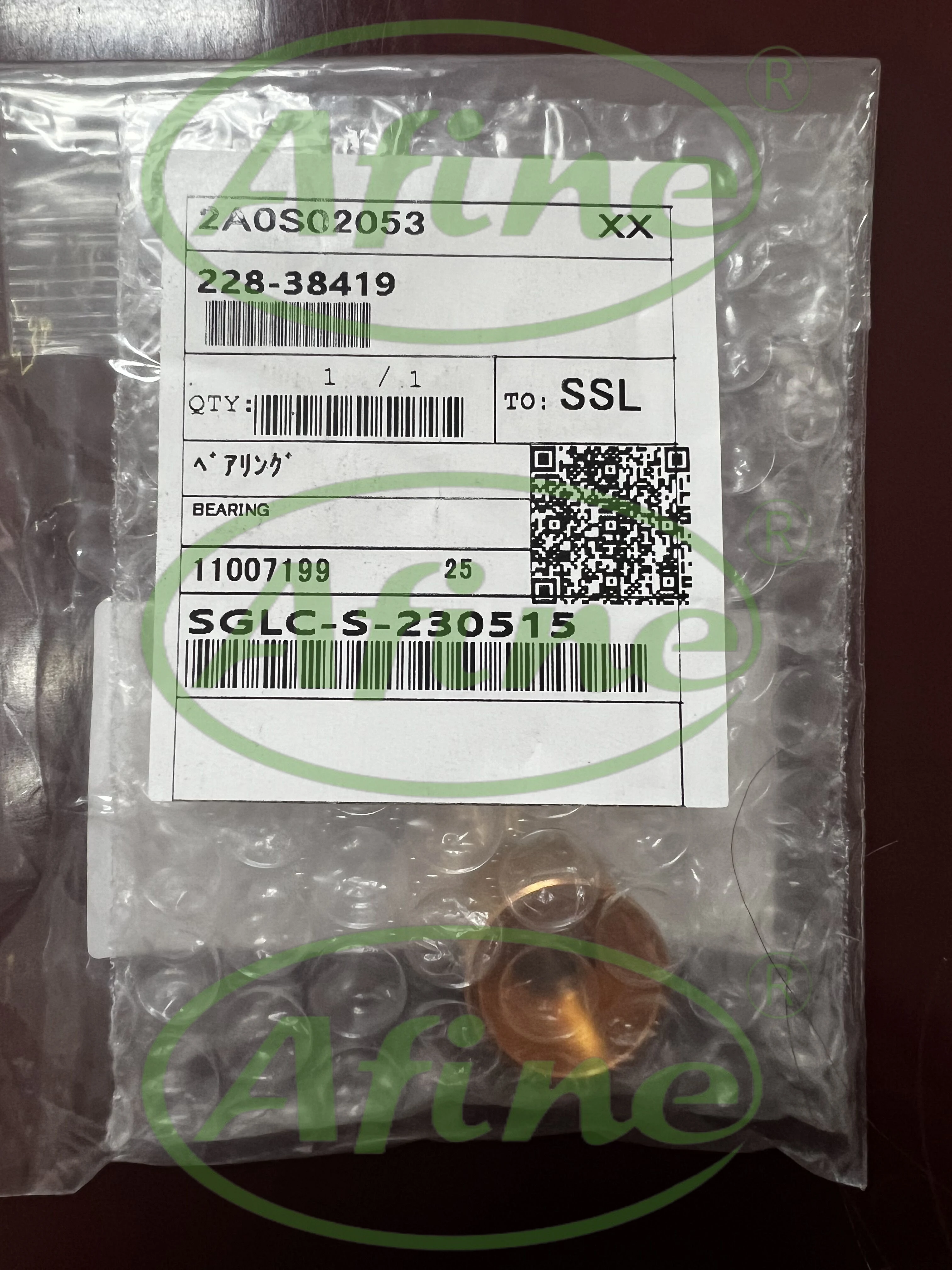 AFINE SHIMADZU 228-38419 Bearing HPLC HIGH/LOW PRESSURE VALVE BEARING