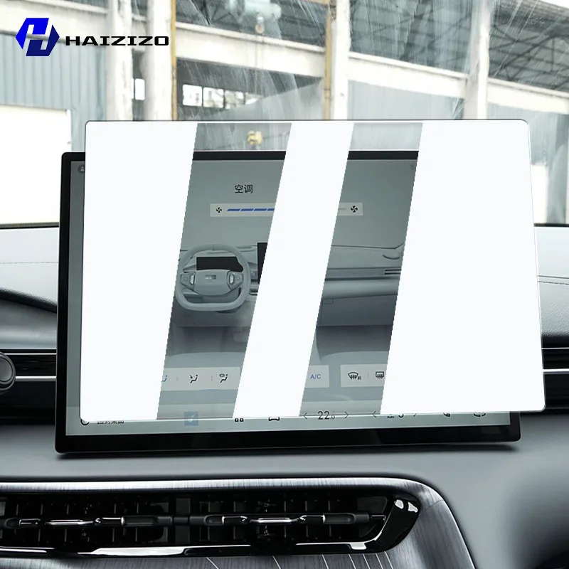 For Geely EX5 2024-… - image