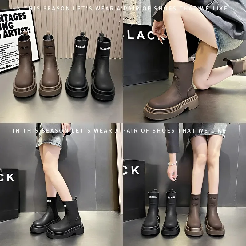 2024 Autumn Sleeve Women's Fashion Boots Sleeve Ankle Boots Round Head Middle Follow Anti-slip Rubber Sole Botines Para Mujeres