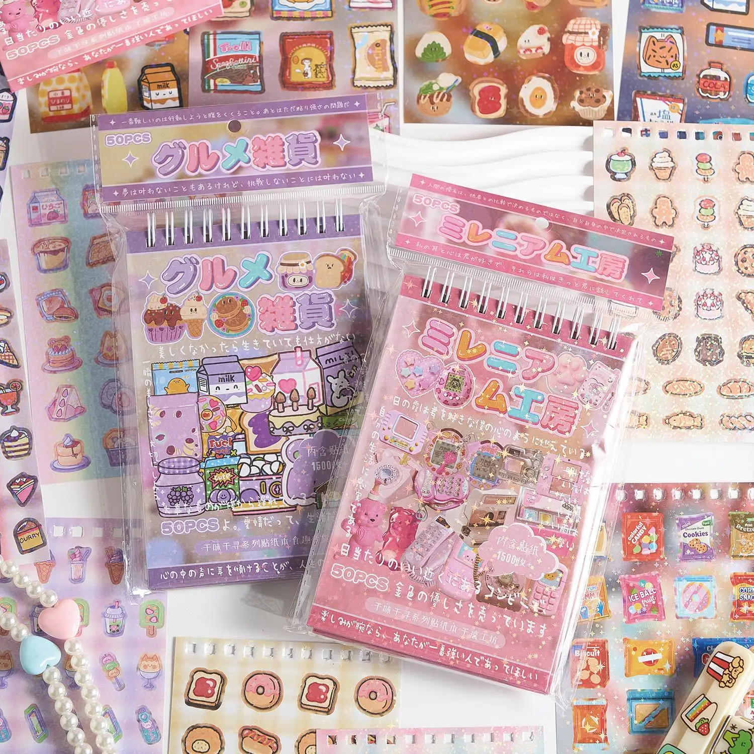 1pack/2pack Trendy Journaling Sticker Set - Thousand Tastes Collection 2 Korean Style Decor Packs 50 pcs/pack