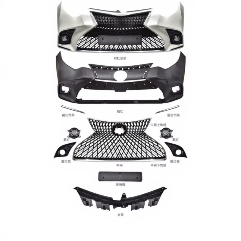

Suitable for 2015-2017 Toyota Camry Front Bumper Body Kits Car Accessories