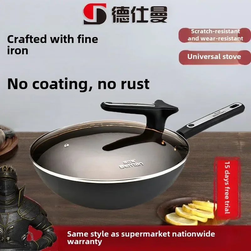 Frying pan induction cooker wok frying pan non-coated household iron pan non-stick medical stone