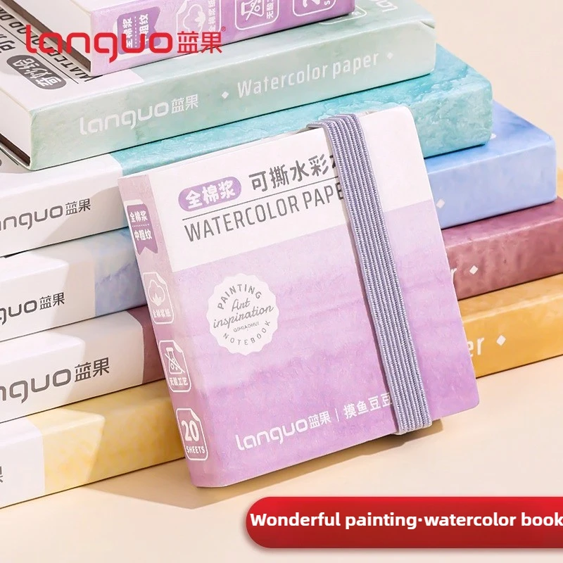 LANGUO สมุดสีน้ำแบบฉีกได้ 300G กระดาษเคลือบผ้าฝ้ายหนาสมุดสเก็ตช์ภาพปานกลางพื้นผิวหยาบแบบพกพาอัลบั้มเครื่องเขียนโรงเรียน