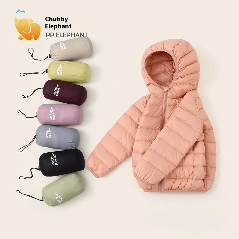 

Winter Boys' and Girls' Children's Clothing, Lightweight down Jacket, Medium-Sized Children's Hooded Thickened Warm Coat