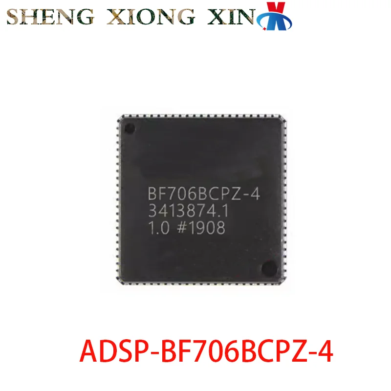 1pcs 100% NEW ADSP-BF706BCPZ-4 88-LFCSP-VQ Digital Signal Processor ADSP-BF706BCPZ BF706BCPZ-4 Integrated Circuit