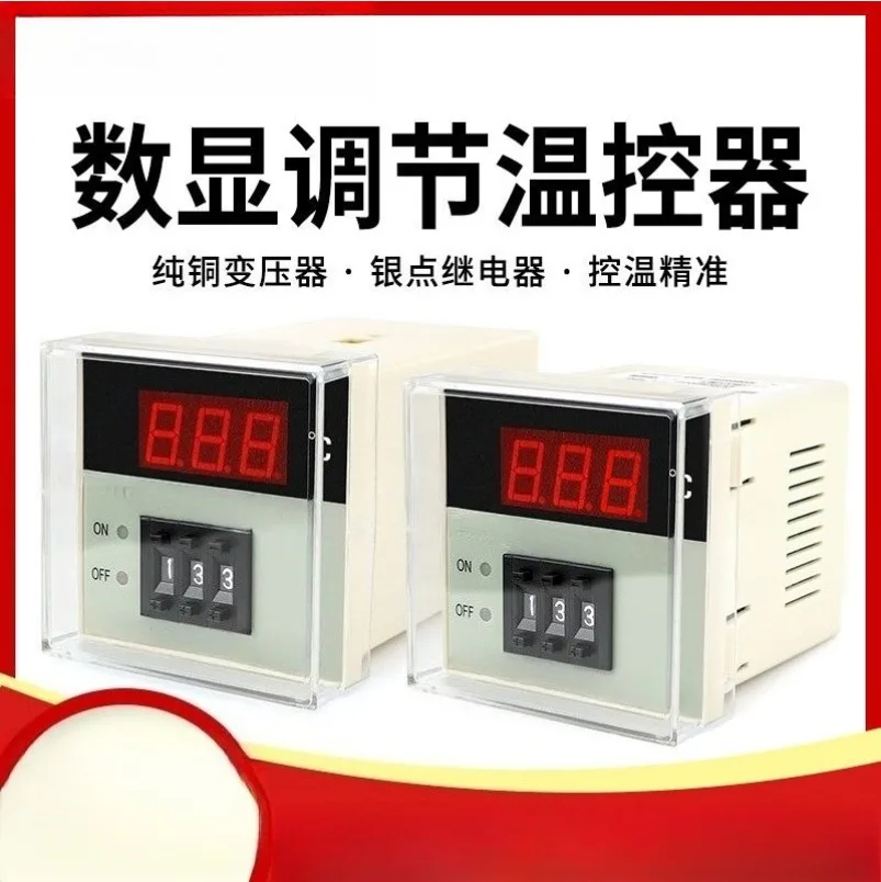 XMTD-2001 2002 Digital Display Temperature Controller 220V380V Temperature Controller E Type PT100 Type K Type Thermostat