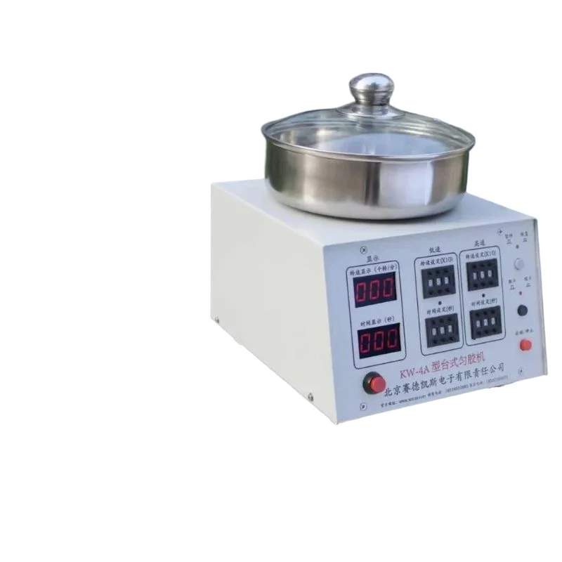 

Digital homogenizer, electronic KW-4A spin coater, high-precision spin coating rotary coating machine