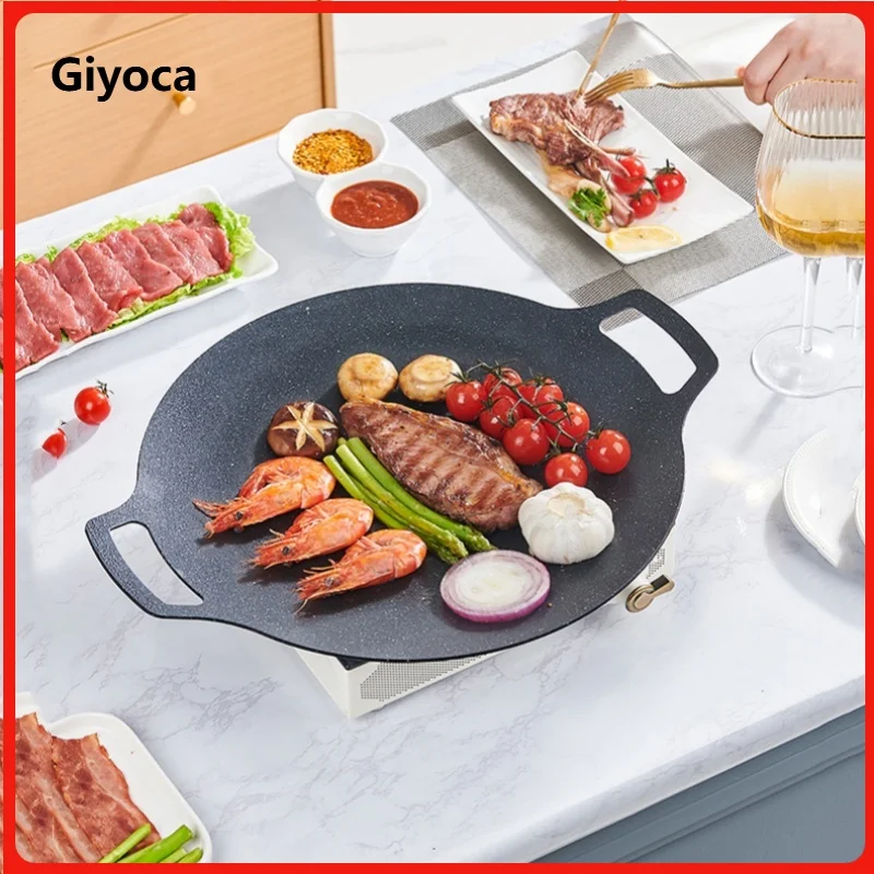 

Giyoca точечные товары антипригарное блюдо для барбекю медицинский камень сковорода для выпечки турмалиновый гриль теппаньяки газовая плита кемпинг гриль-барбекю