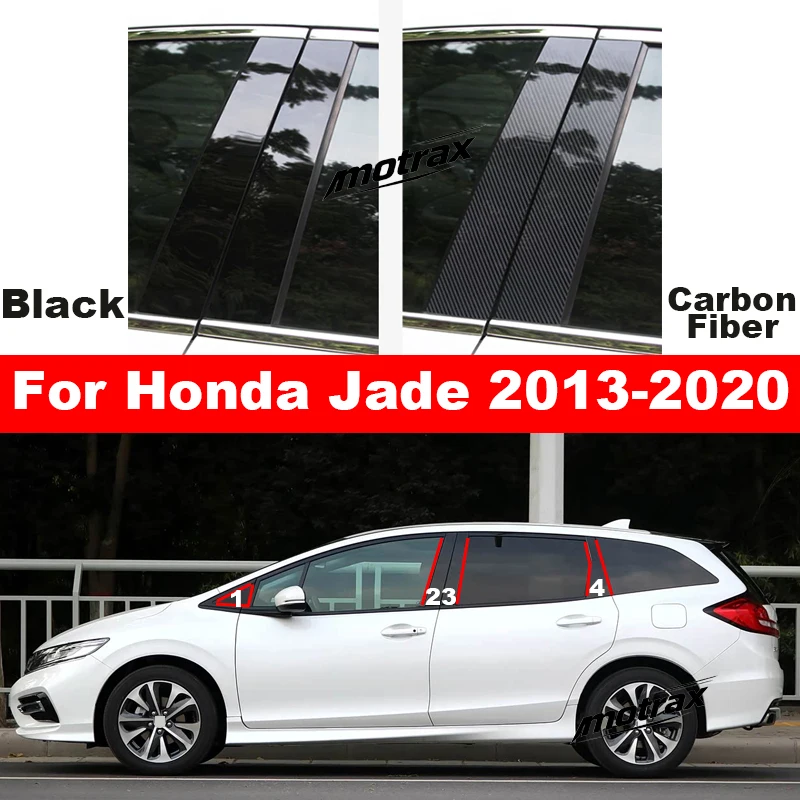 For Honda Jade 2013-2020 Car Glossy Effect Window Door Column B C Pillars Post Cover Black Carbon Fiber Sticker Decoration