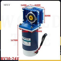 200W 12v 24v DC 9A  Worm Gear Reducer Motor RV30 DC Gearmotor RV30 Self-Gearing Single-lock Shaft Rotation CW CCW