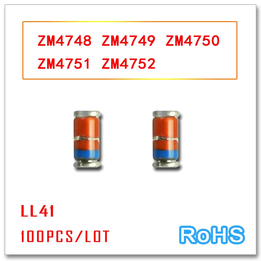 100 قطعة ZM4748 ZM4749 ZM4750 ZM4751 ZM4752 22V 24V 27V 30V 33V LL41 1W smd ZM4748 4749 4750 4751 4752 1N في زينر zmm