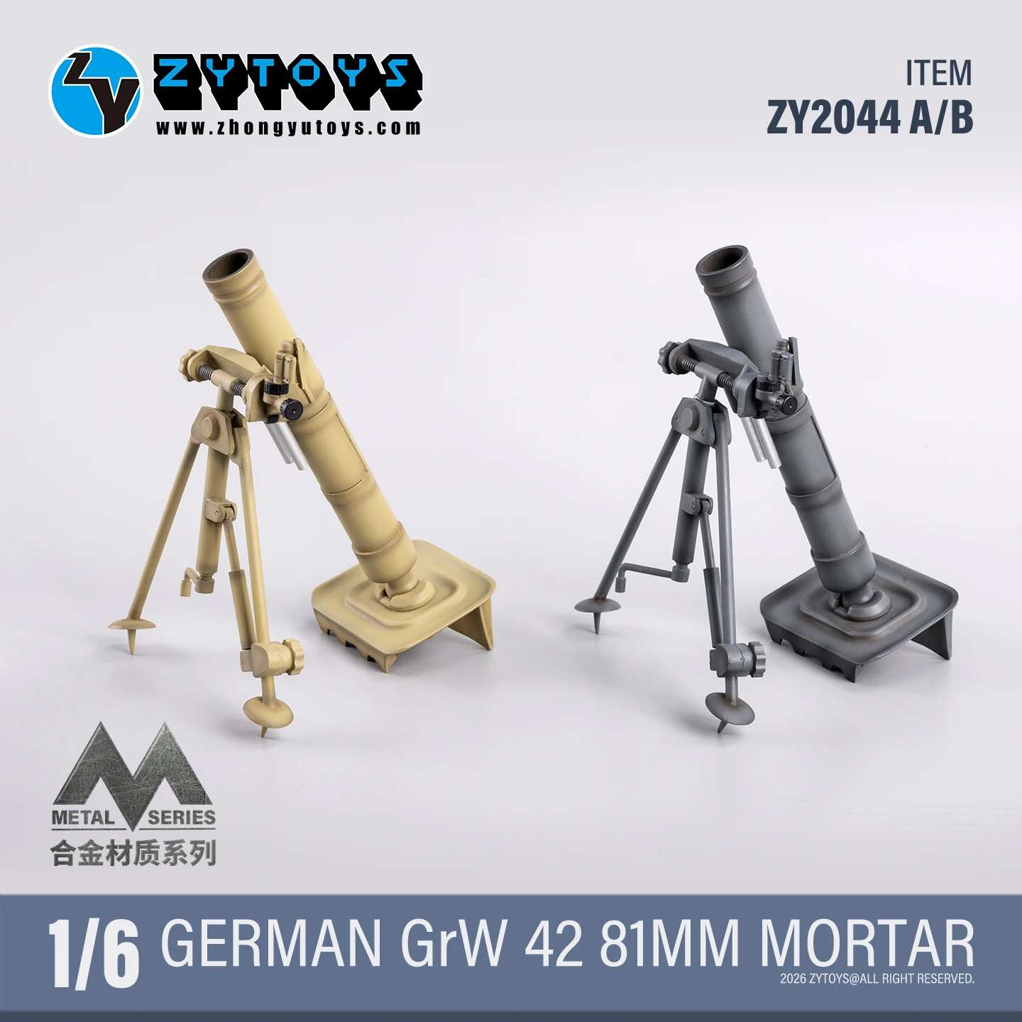 Металлическая 81-мм мортира GrW 42 немецкой армии ZYTOYS в масштабе 1/6 для 12-дюймовых фигурок солдат, военные аксессуары, в наличии