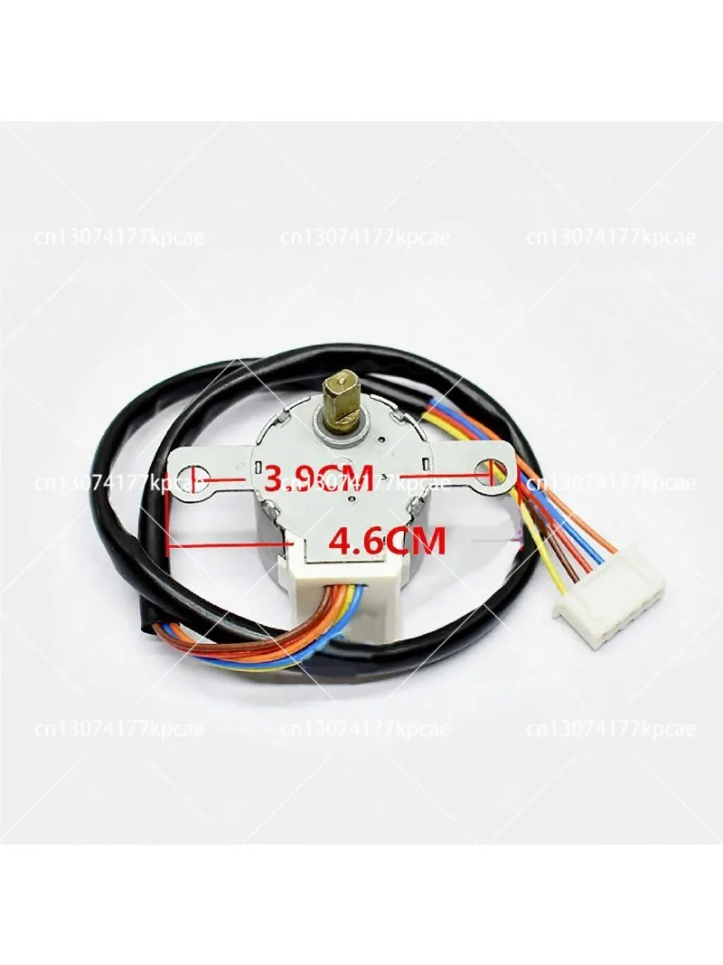 Swinging Blade Motor for Conditioner MP24 Air Guide Stepper Motor 12V GSP-24RW-02 Air Conditioning Accessories