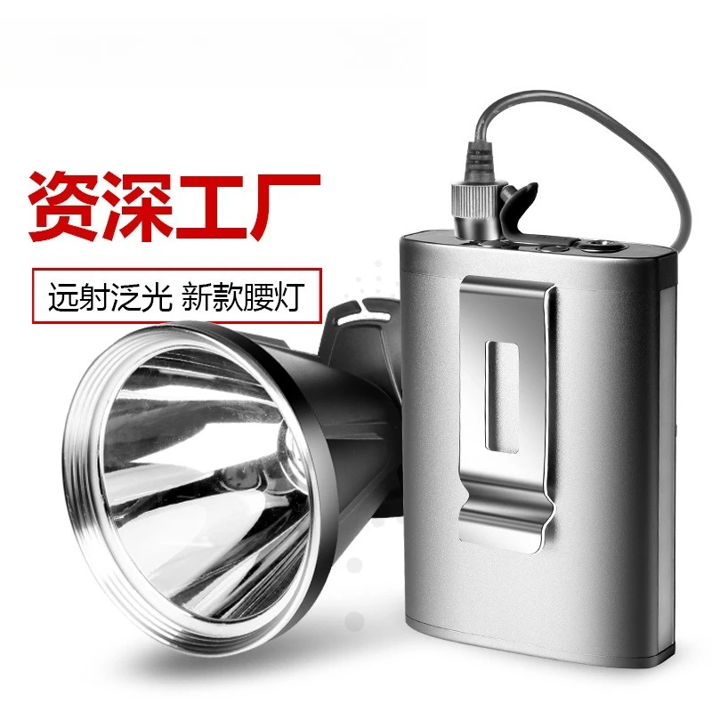 

Headlights, strong light charging super bright head mounted LED lights ultra long battery life night fishing and mining lights