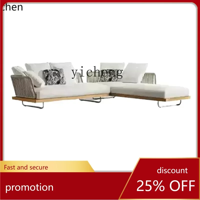 

ZML outdoor rattan sofa outdoor open-air garden courtyard sun room waterproof sun protection leisure solid wood