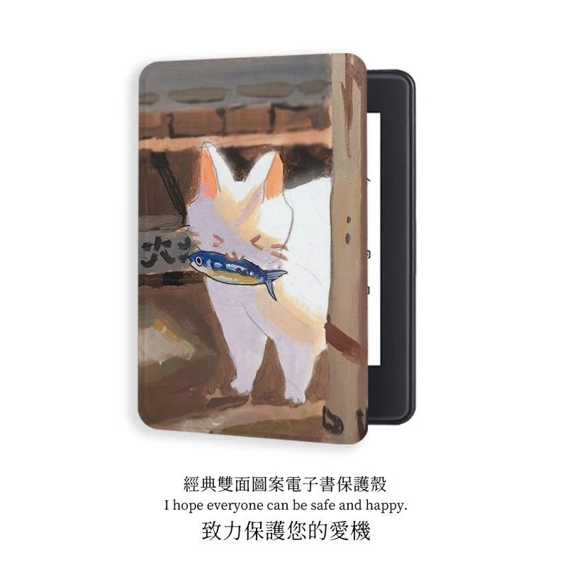 

Fishcatching Cat Silicone Soft Shell Protection For Kindle Case Paperwhite12th Gen 7inch 2022kindle Basic11th Generation Oasis 2