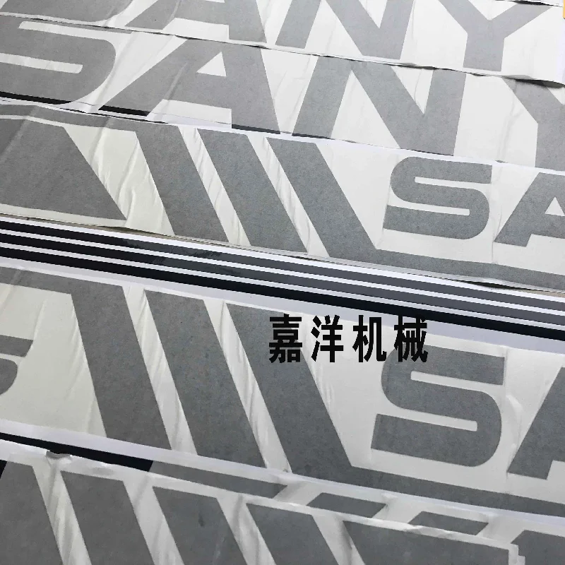 For Sany Stickersy55 60 65 75 95 135 155 215 235 355Body film for the whole car Excavator Parts