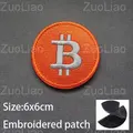 hook patch  28
